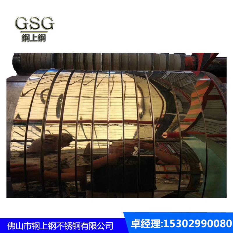 网站钛金镜面.jpg